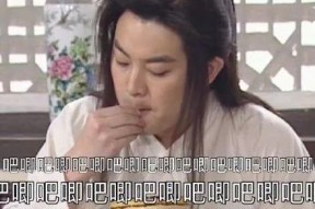 投稿吃瓜故事博主娱乐圈